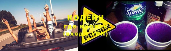кокс Аркадак