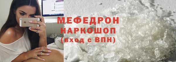 героин Арсеньев