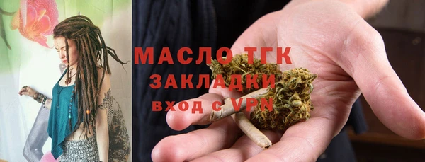 каннабис Сафоново