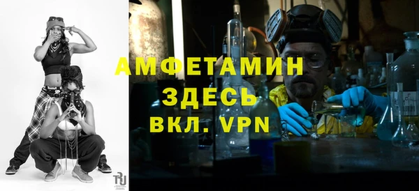 героин Арсеньев