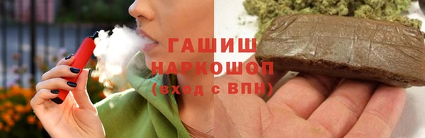 кокс Аркадак