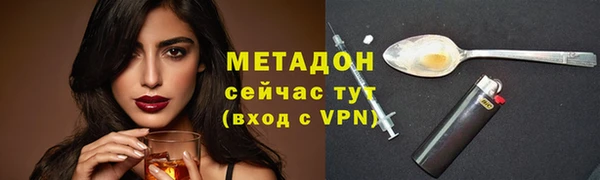 гашишное масло Сатка