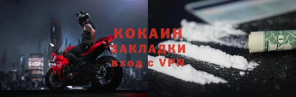 кокс Аркадак