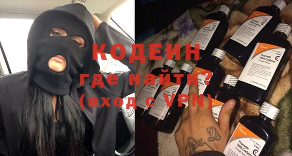 гашишное масло Сатка