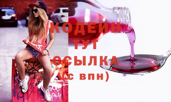 кокс Аркадак