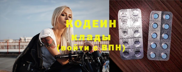 кокс Аркадак