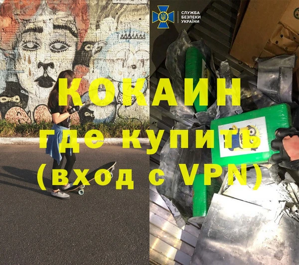 кокс Аркадак