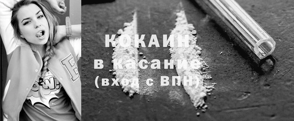 кокс Аркадак