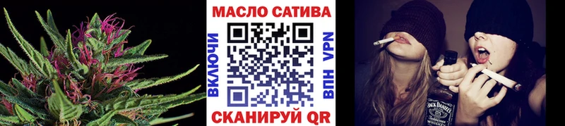 Дистиллят ТГК Wax Ленинск